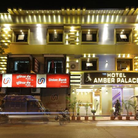 Hotel Amber Palace Mumbai Central Экстерьер фото